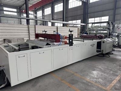 Màquina de producció automàtica de fulls de coberta